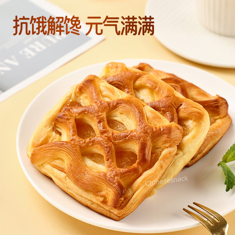 420g a1 Apple Pie Breads Toasts Cakes Snacks