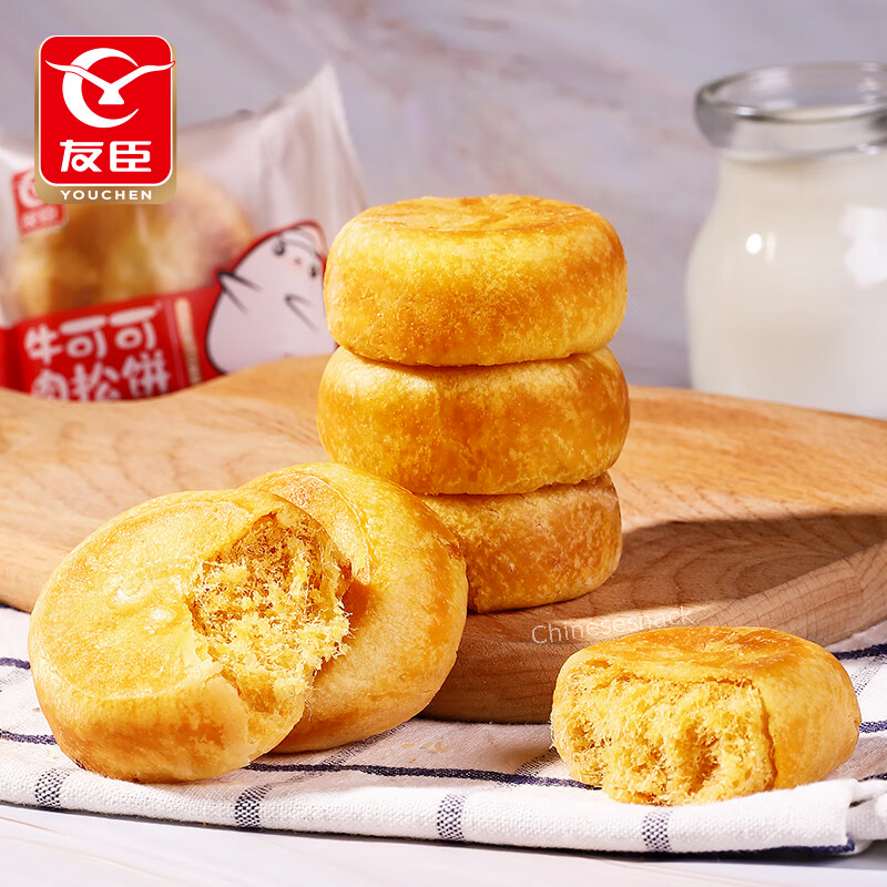 NEW! 500g Youchen SPICY Floss Cakes Chinese Specialty Snacks 友臣肉松饼香辣味 中国特产