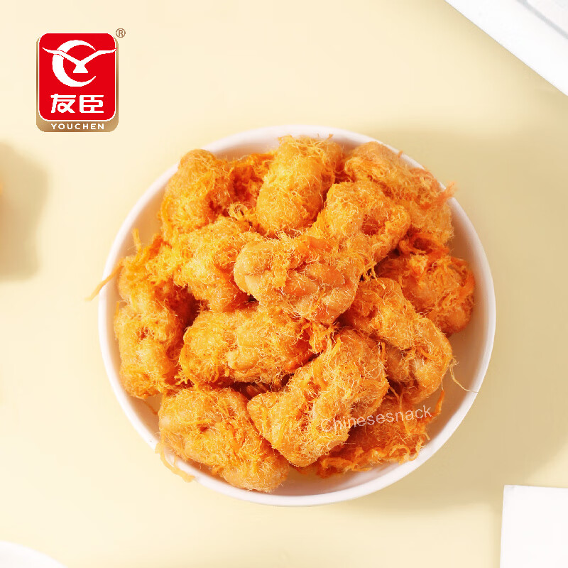 2 Cans x 155g Youchen Floss Mahua Savory Floss Twist Crunchy Snacks
