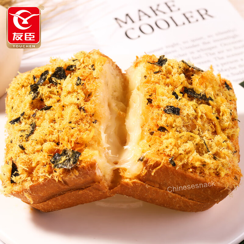 500g Youchen Floss & Seaweed Sandwich Toasts Breads Snack Quick Office Breakfast