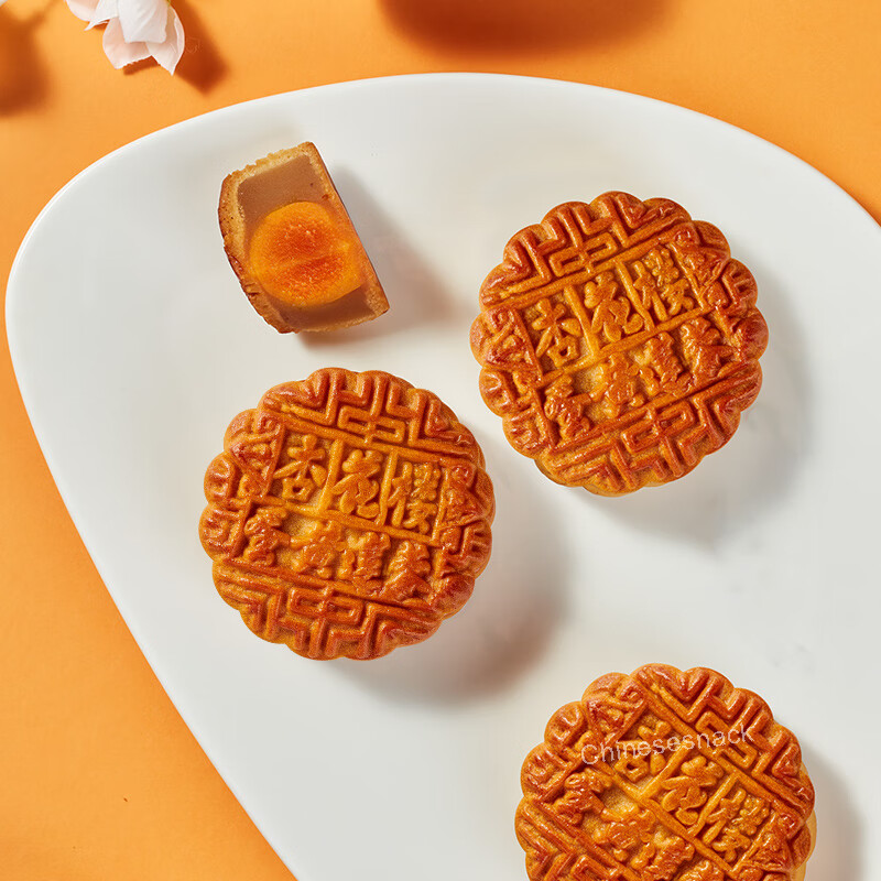 5 Pieces Xinghualou Lotus Seed Paste Mooncake with Salted Egg Yolk 杏花楼蛋黄莲蓉月饼中国特产