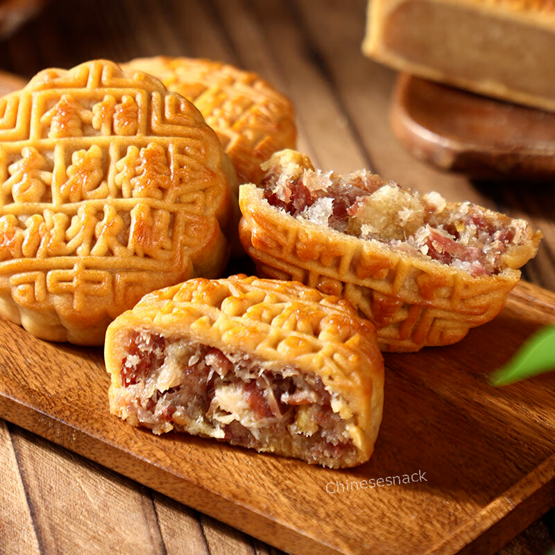 NEW TASTE! 5 Packs Xinghualou Mooncake Orange Spanish Hams Moon Cakes 杏花楼西班牙火腿月饼