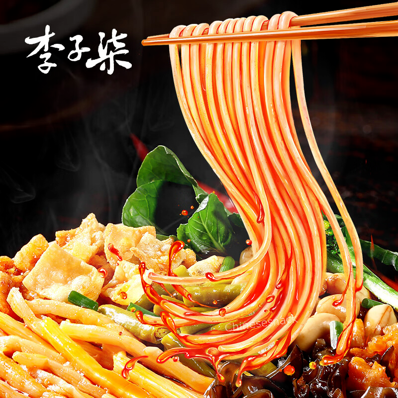 330g x 3 Chinese Famous LIZIQI Spicy Instant Rice Noodles Soup Meals 李子柒柳州螺蛳粉