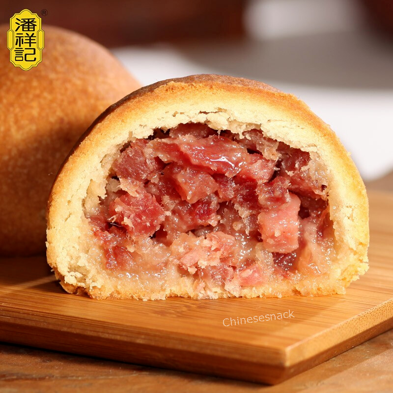 6 Pieces Panxiangji Xuanwei Ham Moon Cakes Chinese Sausages Mooncakes 潘祥记云腿月饼