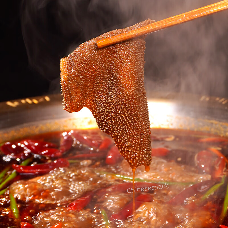 360g x 2 MINI CUBE Spicy Hot Pot Soup Base Chinese Hotpot Food 桥头老火锅底料迷你小块