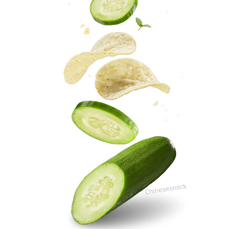 3 Bags Cucumber Flavor Lays Potato Chips Snacks Must-try for Snack Lover