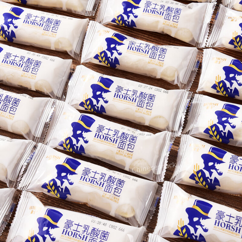 1950g HORSH Lactobacillus Breads Chinese Snacks Food Yogurt Sandwiched Bread