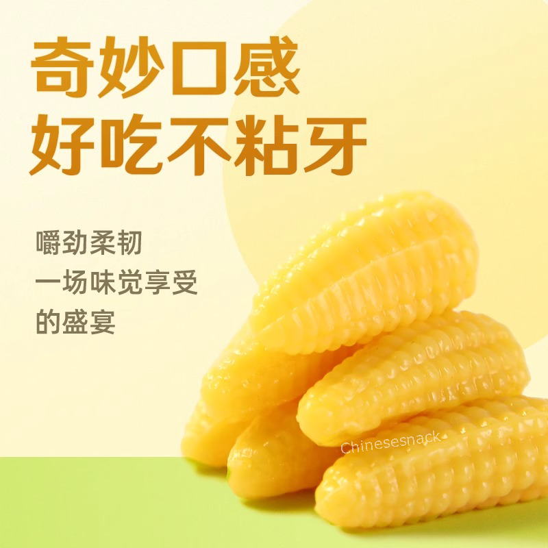 500g Cute Mini Corn Shaped Soft Candy with Mixed Flavors Dessert Sweet Snacks