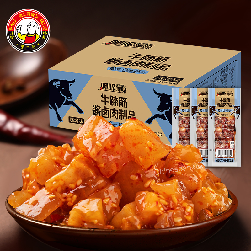 10g x 30 Small Bags BBQ-Flavored Beef Tendon Snacks Grilled-Style Beef Jerky