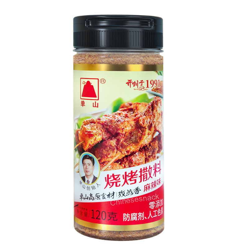 120g Danshan BBQ Sprinkling Seasoning Spices Shaker Bottle 3 Flavor Varieties