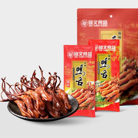 480g Xiuwen Duck Tongue Snacks Spicy/Sauced Chinese Specialty Snack 修文酱鸭舌中国特产