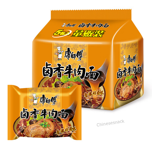 5 Bags Kangshifu Chinese Instant Noodles Spiced Beef Noodle Ramen 康师傅卤香牛肉面