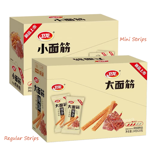 40 Bags Totally Weilong Mini and Regular Gluten Strips Party Size Shareable Pack