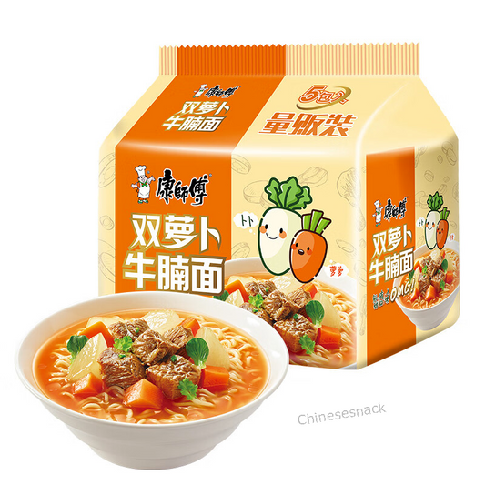 Kangshifu Chinese Instant Noodles Radish Carrot Beef Noodle Quick Meal 康师傅双萝卜牛腩面