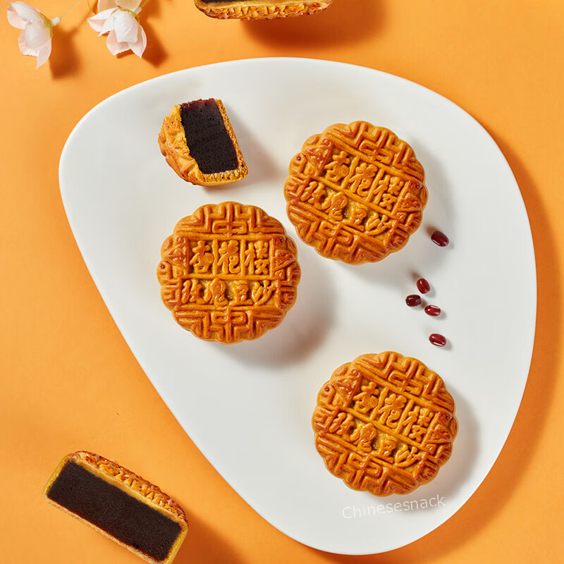 5 Pieces Xinghualou Rose Red Bean Paste Mooncake Chinese Moon Cake 杏花楼玫瑰豆沙月饼