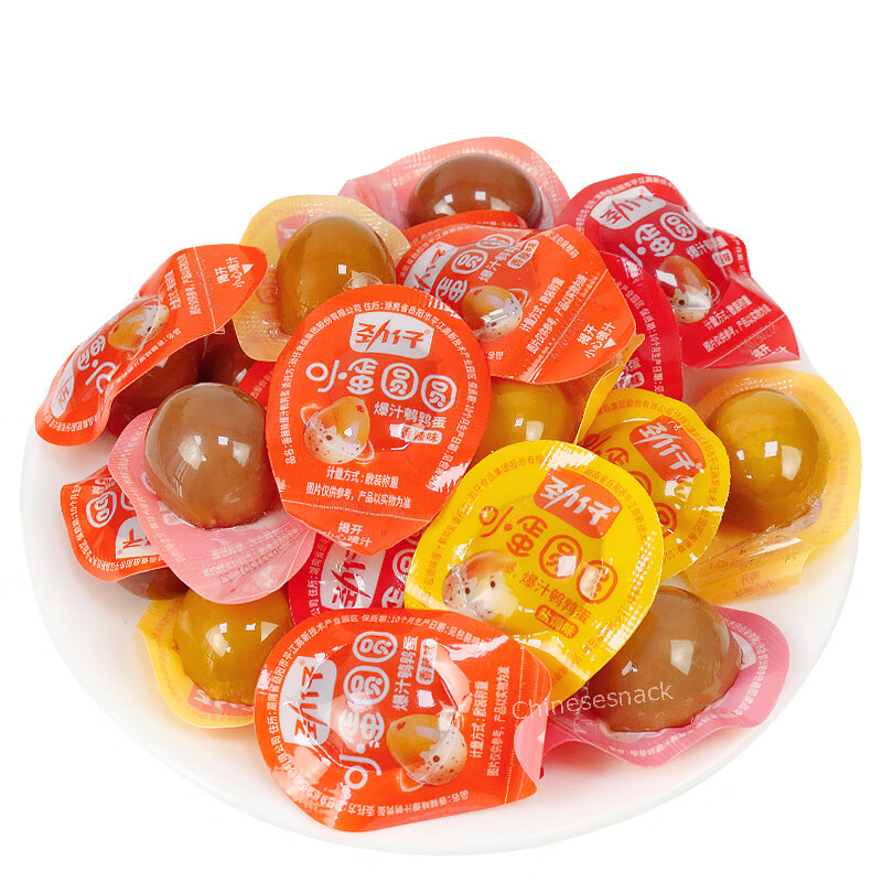 Jinzai Pickled Quail Eggs Snacks Chinese Snacks Ready to Eat 劲仔小蛋圆圆爆汁鹌鹑蛋