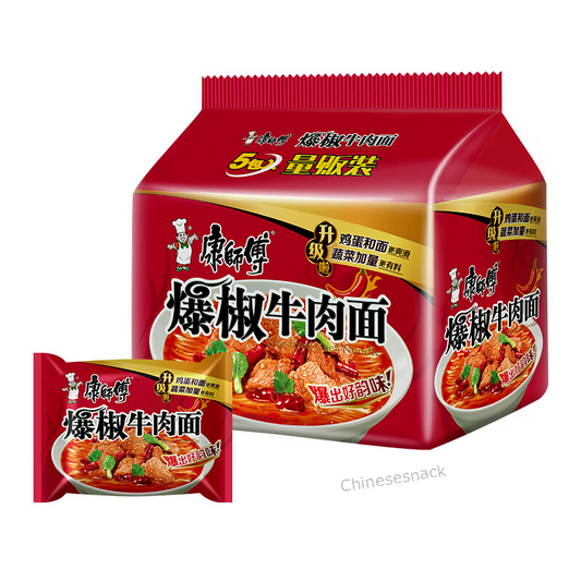 5 Bags Kangshifu Chinese Instant Noodles Stir-fried Beef Noodle Ramen 康师傅爆椒牛肉面