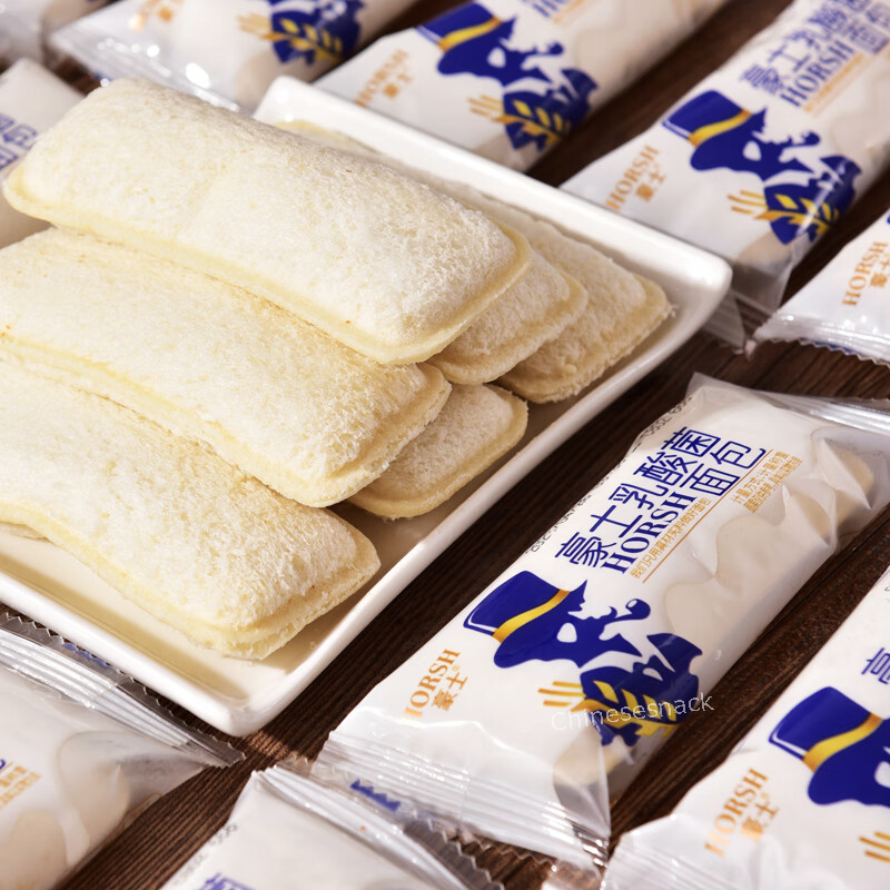 1950g HORSH Lactobacillus Breads Chinese Snacks Food Yogurt Sandwiched Bread