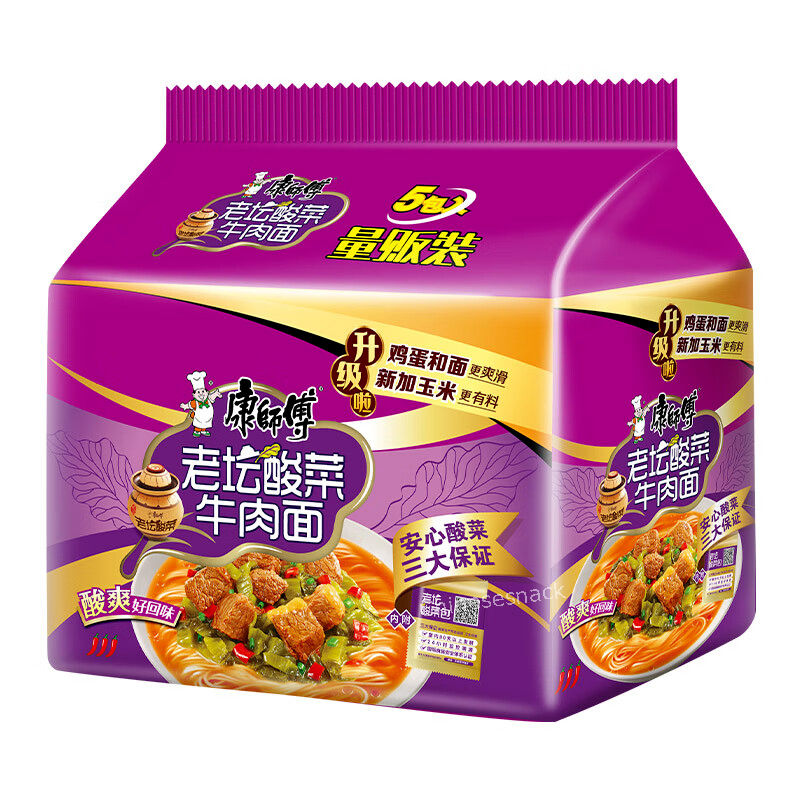 Kangshifu Chinese Instant Noodles Pickled Chinese Cabbage Beef Noodle 康师傅老坛酸菜牛肉面