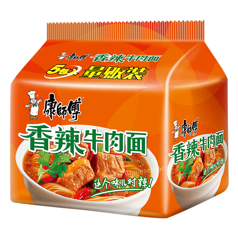 5 Bags Kangshifu Chinese Instant Noodles Hot Beef Noodle Ramen 康师傅香辣牛肉面