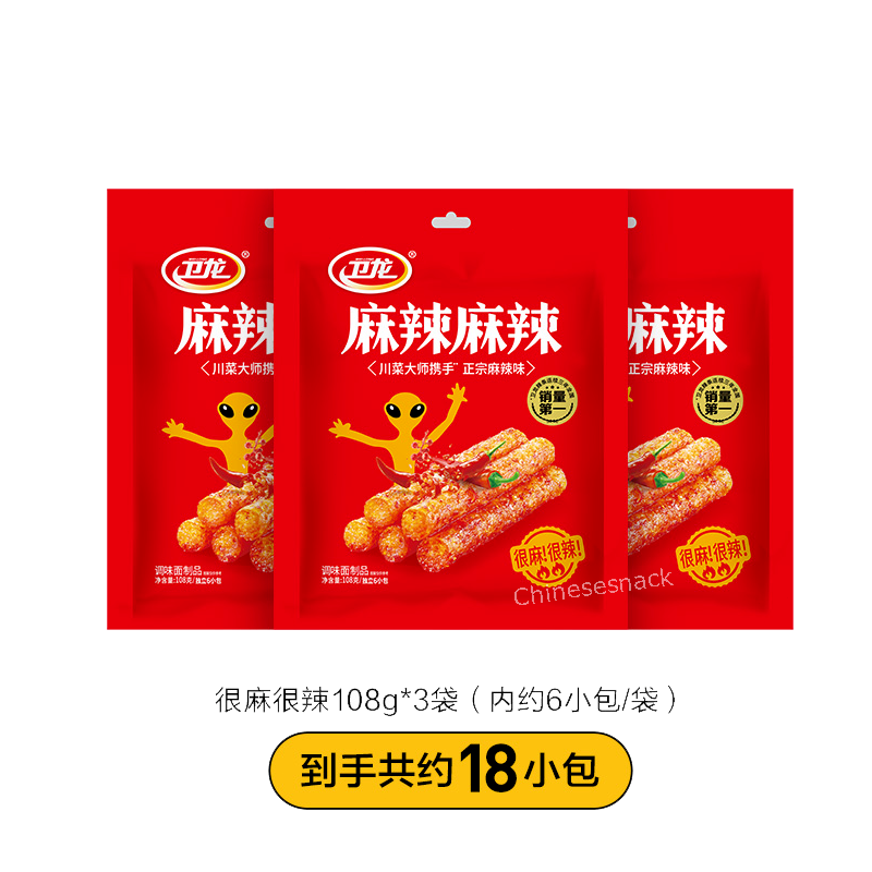 108g x 3 Bags Weilong Latiao Hot Strips Sticks Chinese Super/Little Spicy Snacks