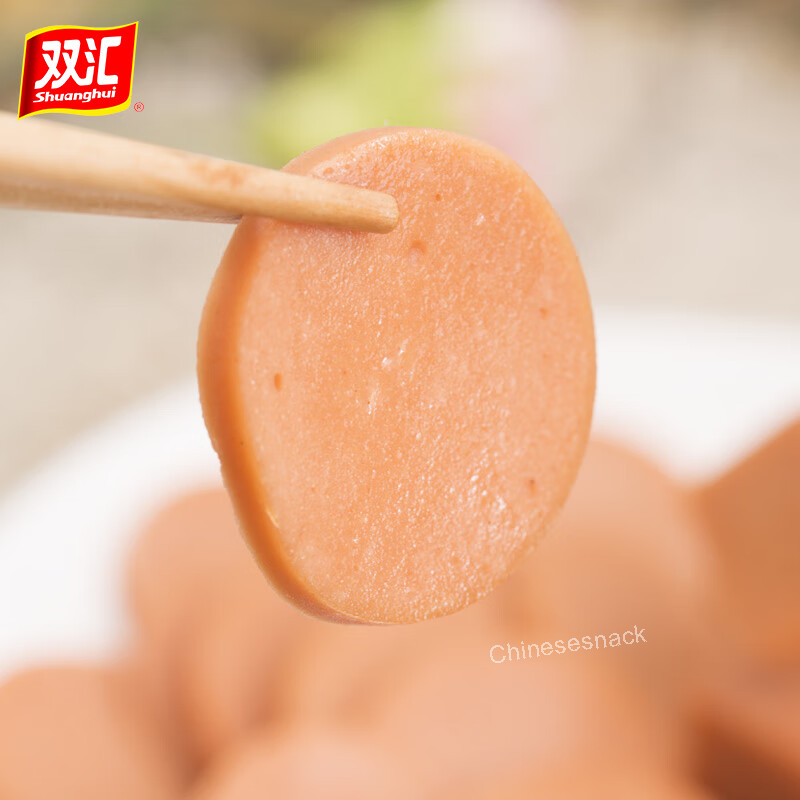 400g x 3 Bags Shuanghui Qingyifang Halal Beef Sausages Protein-rich Snacks Food