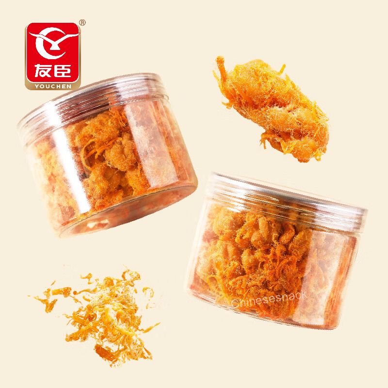 2 Cans x 155g Youchen Floss Mahua Savory Floss Twist Crunchy Snacks