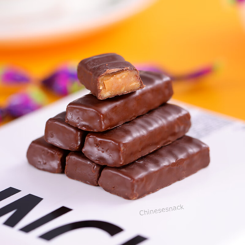 Kpokaht Chocolate Candy Bars with Nuts Sweet Snack Food Present 紫皮糖KDV巧克力糖果坚果夹心