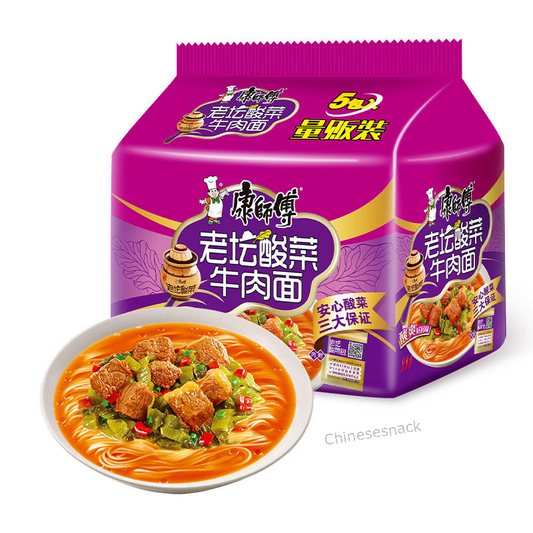 Kangshifu Chinese Instant Noodles Pickled Chinese Cabbage Beef Noodle 康师傅老坛酸菜牛肉面