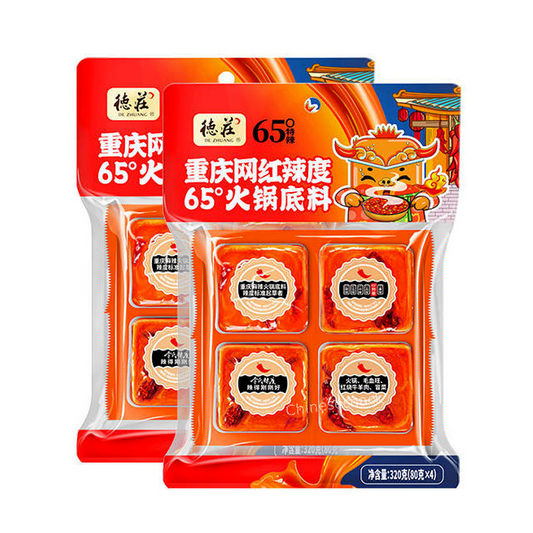 2 Bags (80g x 8) Dezhuang VERY SPICY Mini Hot Pot Soup Base 德庄小火锅火锅底料特辣