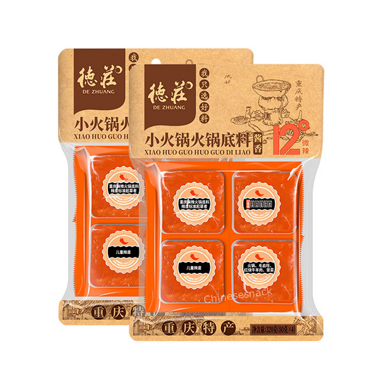 2 Bags (80g x 8) Dezhuang MILD SPICY Mini Hot Pot Soup Base 德庄小火锅火锅底料微辣