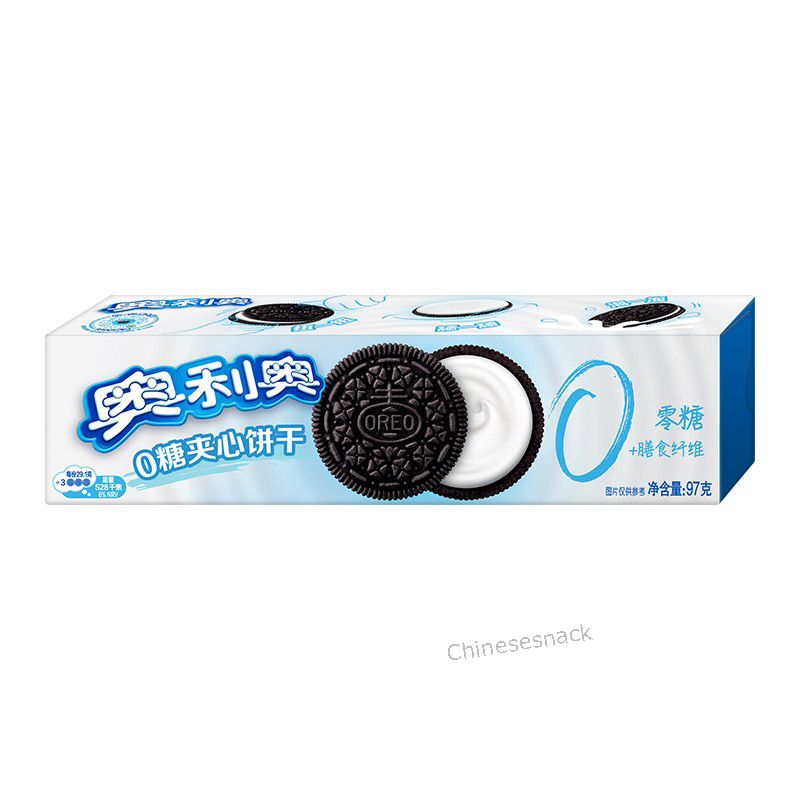 SUGAR FREE Oreo Cookies Biscuits Casual Party Snacks Food Original/Rose 4 Boxes