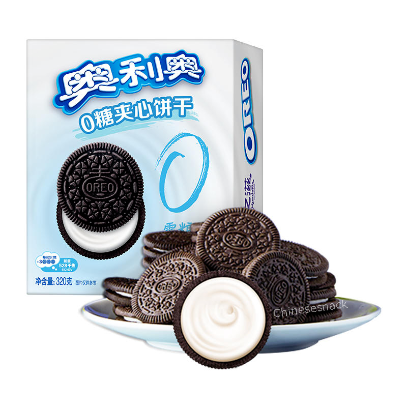 320g x 3 Boxes SUGAR FREE Oreo Cookies Biscuits Casual Snack Food