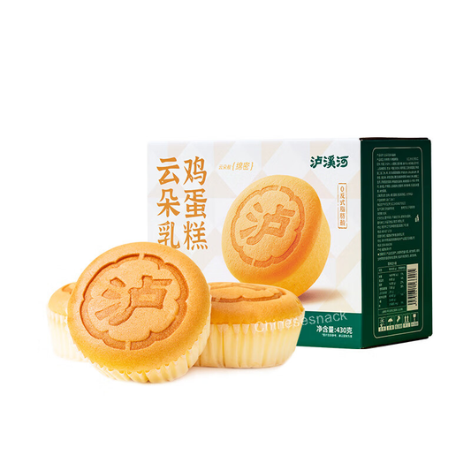 430g Luxihe Cloud-Style Cheese & Egg Sponge Cake Breads Snacks