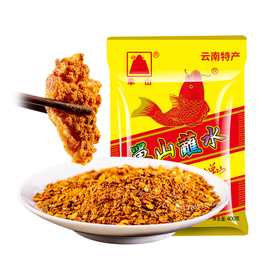 400g Danshan Classic Mild Spicy Chili Dipping Powder Multi-Purpose Use