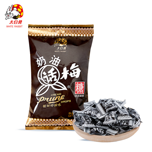 500g White Rabbit Classic Creamy Preserved Plum Candy Hard Candy Sweet Snacks