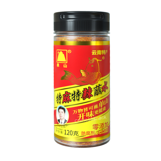 120g Danshan Extra Numbing & Spicy Chili Powder Seasoning Shaker Bottle