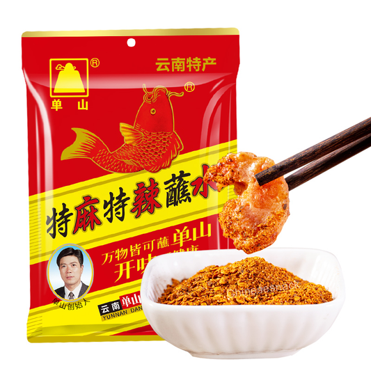 400g Danshan Extra Numbing & Spicy Chili Dipping Powder 🌶️🌶️🌶️🌶️🌶
