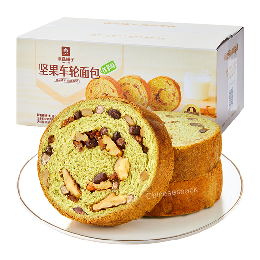 500g Matcha Nut Wheel Shaped Breads