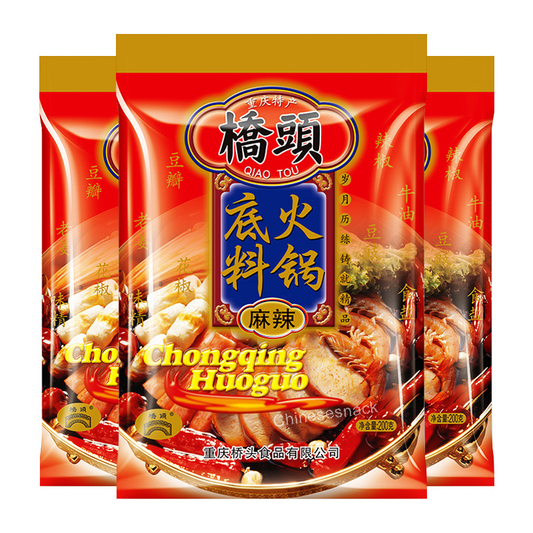 200g x 3 Chinese Spicy Hot Pot Soup Base Hotpot Food Specialty 桥头麻辣火锅底料中国特产