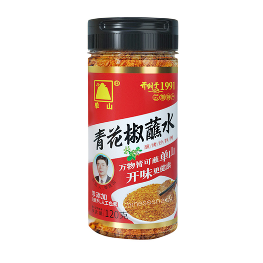 120g Danshan Medium Numbing & Spicy Chili Powder Seasoning Shaker Bottle