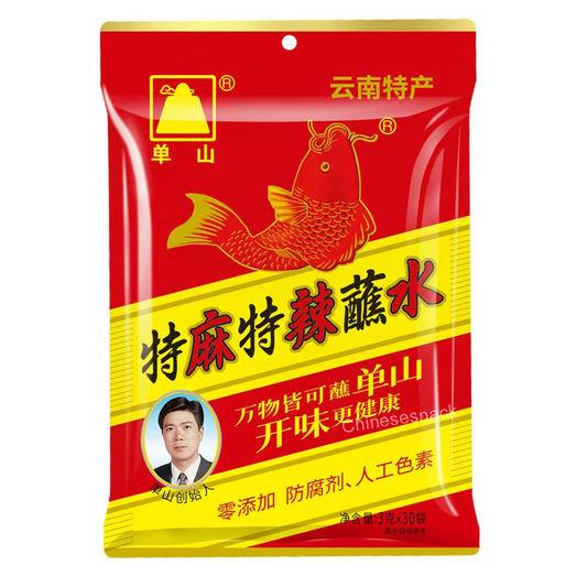3g x 30 Bags Danshan MINI PORTABLE Extra Numbing & Spicy Chili Dipping Powder