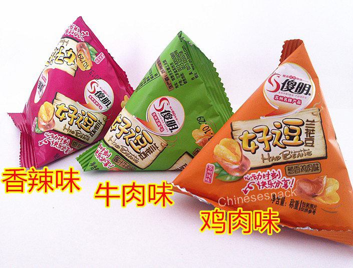 500g Crispy Blistered Broad Beans Golden Fava Crunch Drunken Companion Snacks