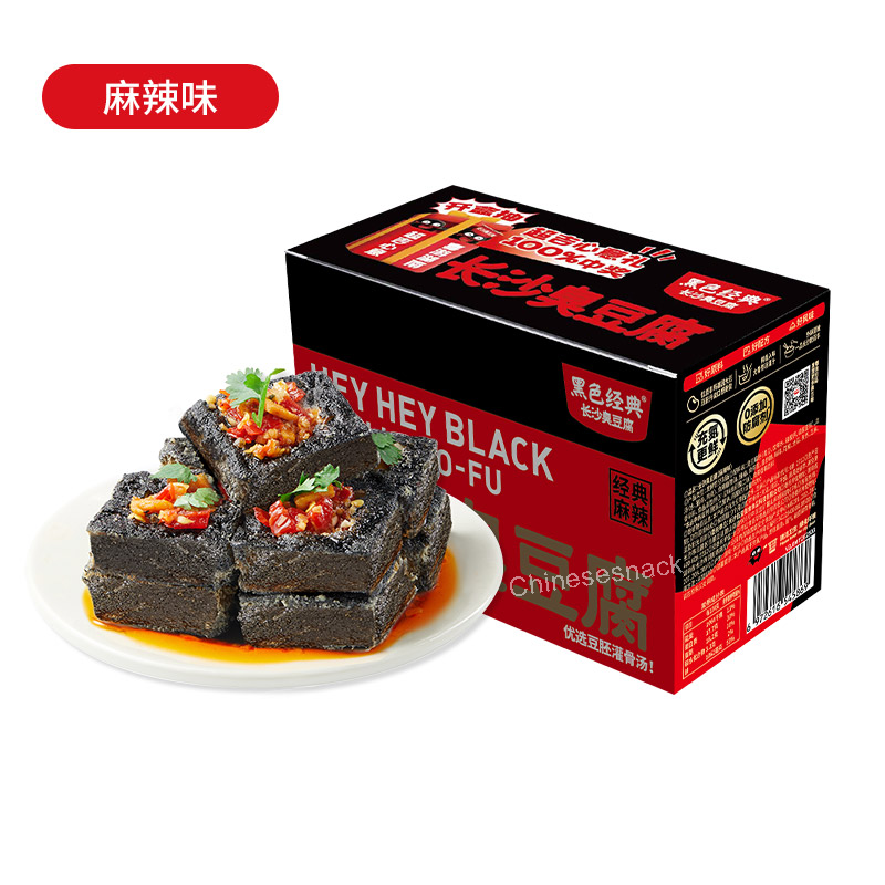 280g Changsha Stinky Tofu Snack Chinese Snacks 3 Flavors