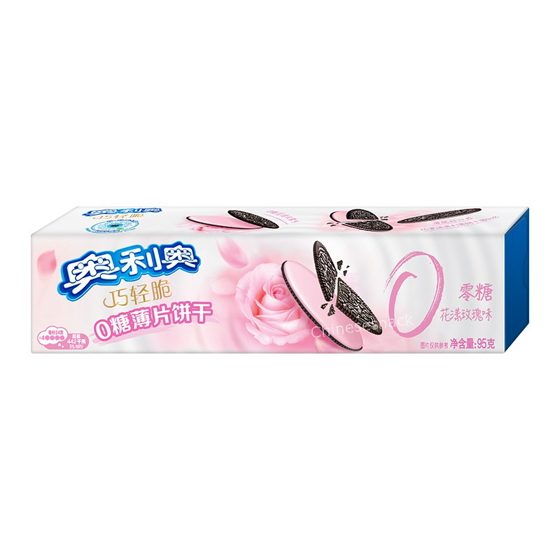 Exotic Rare Multi Flavors Oreo Chocolate Sandwich Cookies Biscuits Snacks Food