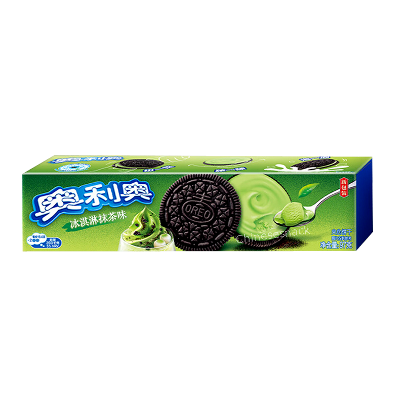 Exotic Rare Multi Flavors Oreo Chocolate Sandwich Cookies Biscuits Snacks Food