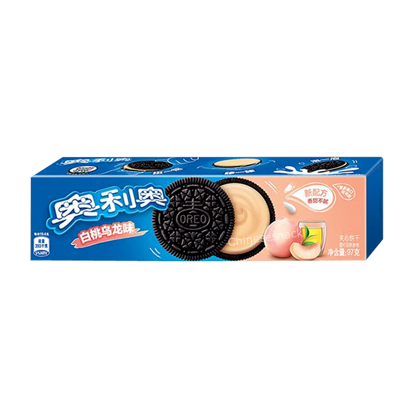 Exotic Rare Multi Flavors Oreo Chocolate Sandwich Cookies Biscuits Snacks Food