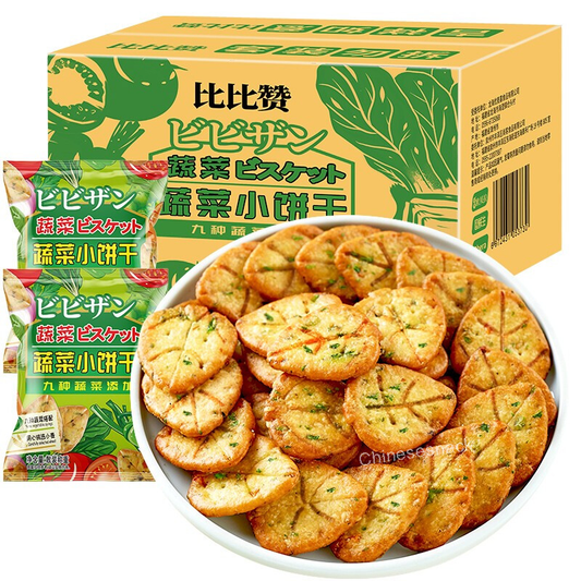 500g Vegetable Crisps Biscuits Cookies Casual Snacks