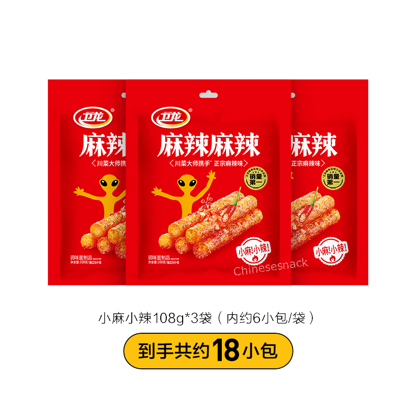 108g x 3 Bags Weilong Latiao Hot Strips Sticks Chinese Super/Little Spicy Snacks