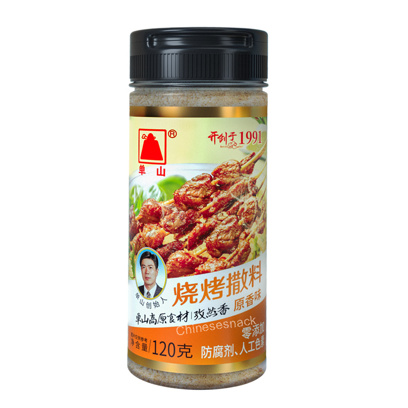 120g Danshan BBQ Sprinkling Seasoning Spices Shaker Bottle 3 Flavor Varieties